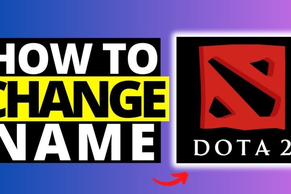 Dota2改名指南，轻松更改你的游戏昵称-方知甜