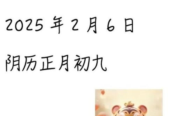 1998年属什么，风云际会，命运交织-方知甜