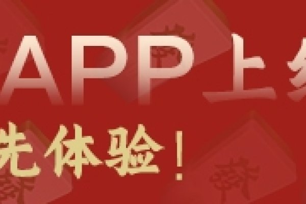 2021年2月1日黄历吉日查询,解锁古老智慧,洞悉今日运势-方知甜