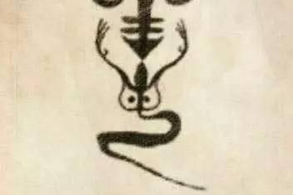 探秘姜姓的起源与传承-方知甜