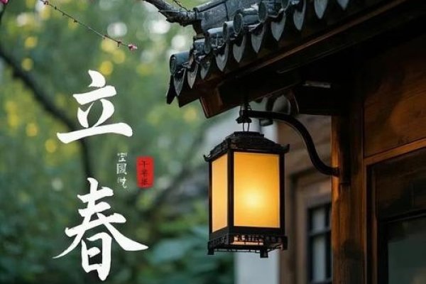 2023年躲春，独处避光，静心迎新岁-方知甜