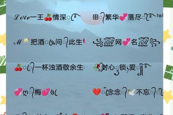 2021最火网名精选，个性浪漫，趣味十足-方知甜