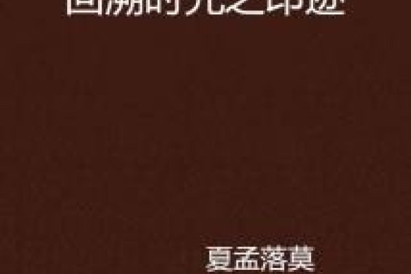1994年多大，回溯时光，探寻年龄之谜-方知甜