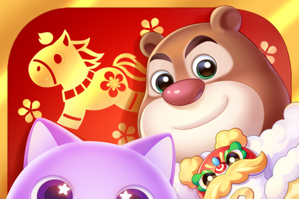 2022年好运启航，打造你的幸运网名-方知甜