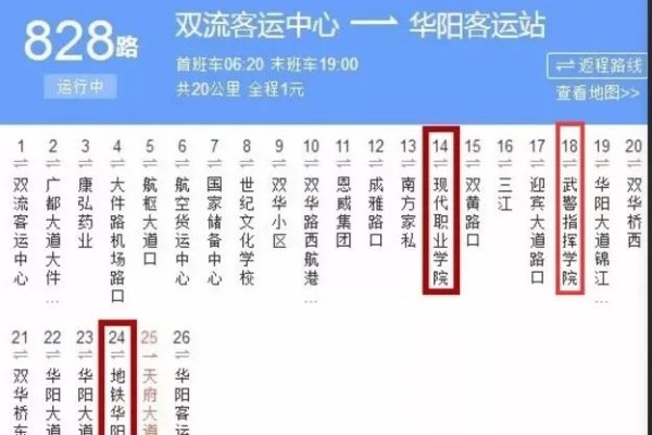 2019年黄历吉日查询指南，传统智慧与现代生活的完美结合-方知甜