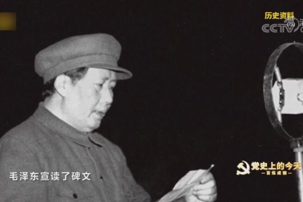 5.11，铭记历史，共筑未来的特殊日子-方知甜