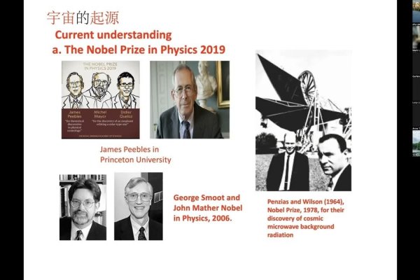 Johnson 含义解析，探索科技与生活的多维交织-方知甜