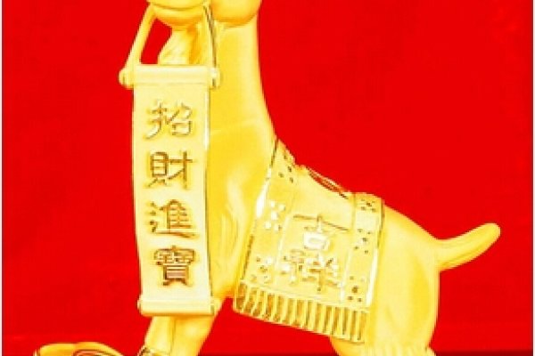 2014年，金马之命，沙中贵人-方知甜