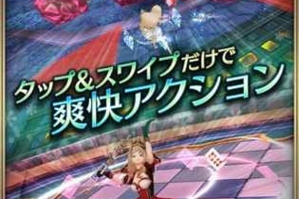 2014年2月，奇幻时光里的数字纪元-方知甜