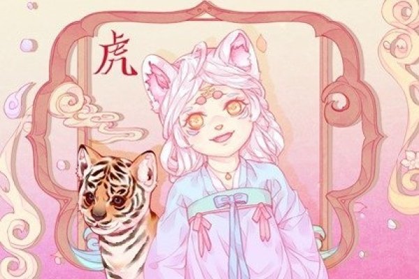 2022年，74年属虎人48岁之劫与解-方知甜