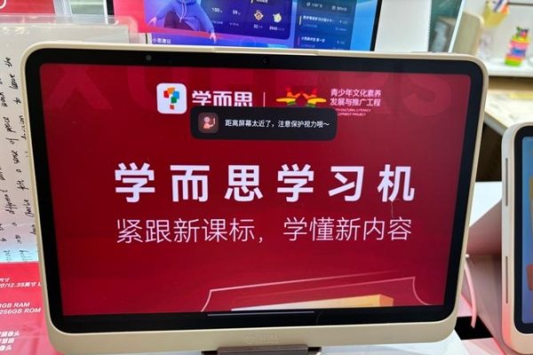 Cijilu在线视频最新，解锁知识新视界，探索学习新篇章-方知甜