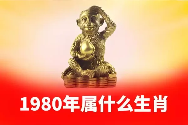 2013年黄历，回顾与启示-方知甜