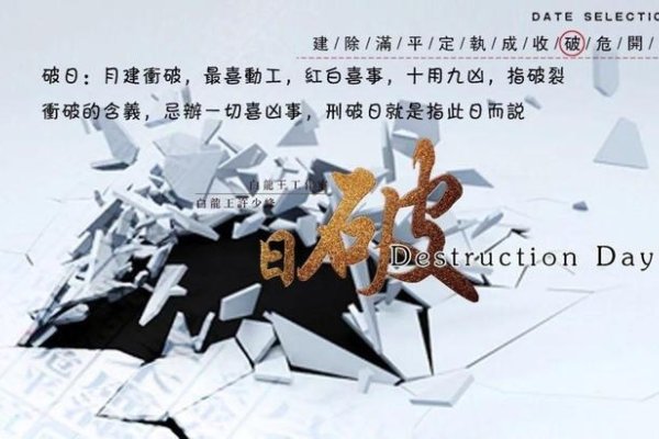 2022年4月8日，五行穿衣指南，助你开启幸运一天-方知甜