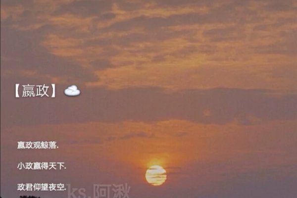 温柔丧意，王者ID的独特情感表达-方知甜