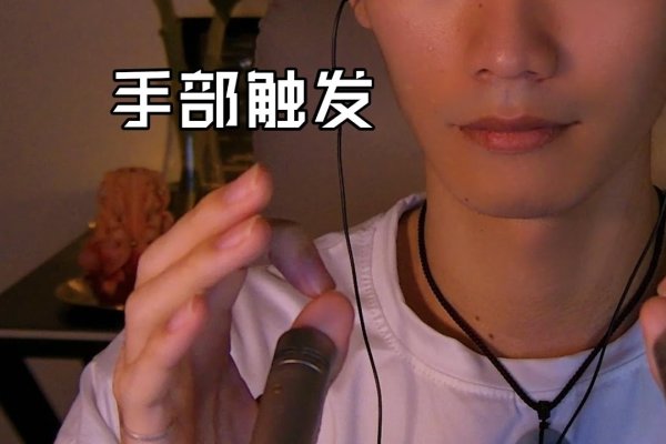 炫舞梵音，指尖轻触，心灵共振-方知甜