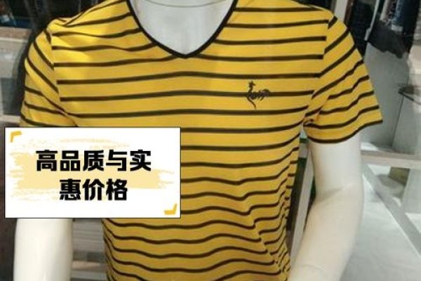 庄爵，运动时尚，优雅休闲的服饰品牌。-方知甜