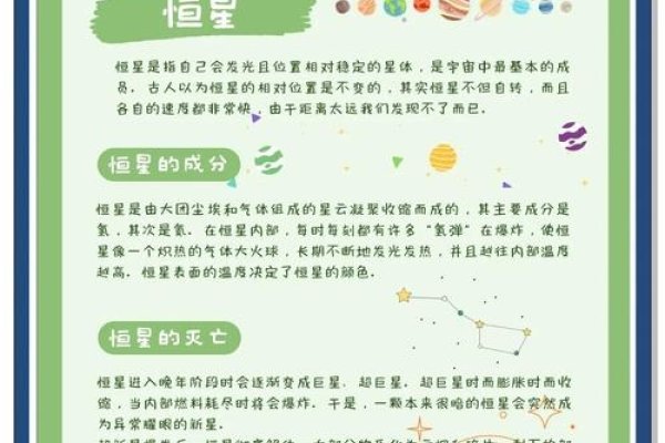 143易学网,解锁知识宇宙的便捷之旅-方知甜