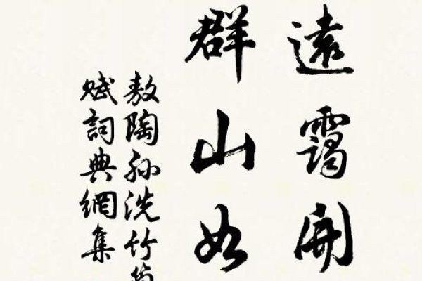 翊,寓意辅佐、飞翔与智慧之名-方知甜