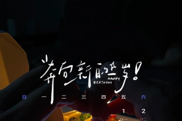 揭秘3月27日，一个特殊日子的全球纪念与意义-方知甜