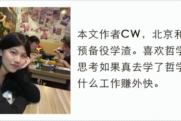 探寻相知伴侣，真诚征婚-方知甜