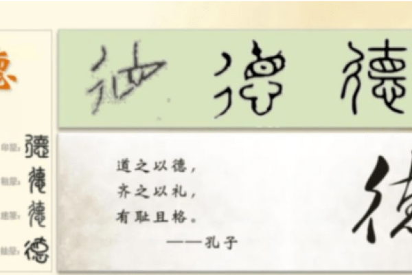 探秘轩字的拼音奥秘，从字里行间到文化深意-方知甜