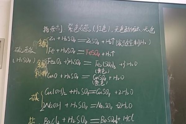 揭秘硫字的正确读音，从化学元素到日常生活的奇妙之旅-方知甜