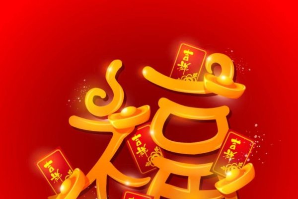 属相运程，绽放千般好，人生皆可期-方知甜