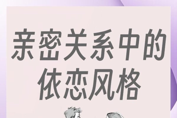 探索一对一相亲，现代婚恋的新模式-方知甜