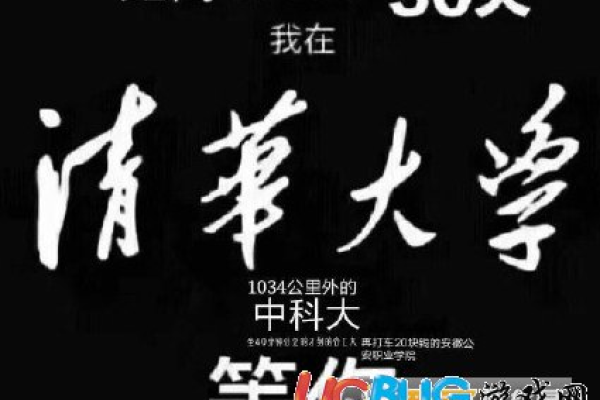 探秘元方之意，从古语到现代的网络热词-方知甜