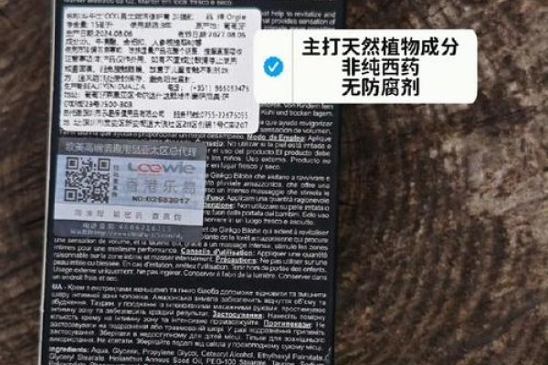 淘宝用户名，个性与安全的双重奏章-方知甜