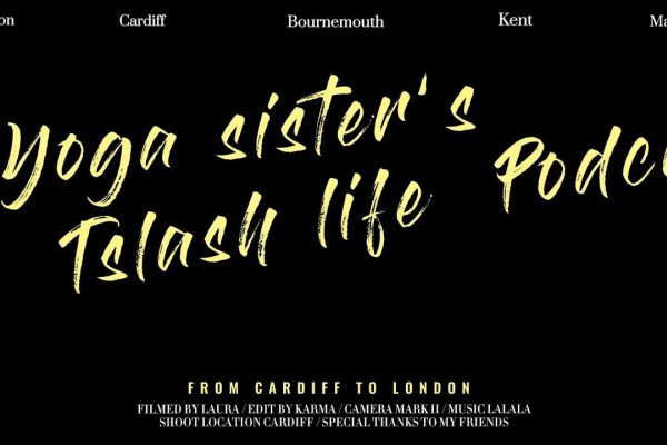 探索易奇八字，解锁命运的神秘密码-方知甜