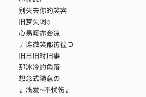 男孩英文名推荐 |冷门高雅名字-方知甜