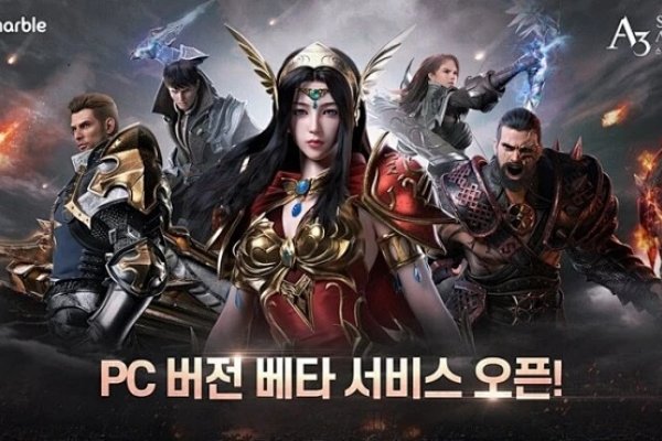 🎮 游戏英文名，全球IP与跨文化对话的璀璨明珠-方知甜