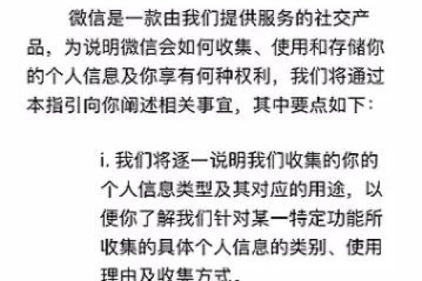 浪漫与哲理交织，英文微信号的高级感ID精选-方知甜
