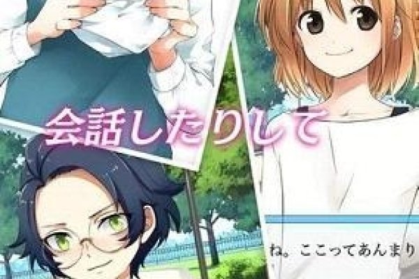 SM与BL，探索虐恋亚文化与少年爱的多样意义-方知甜