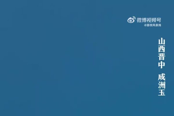 10月31日，月满人间，诗韵新生-方知甜