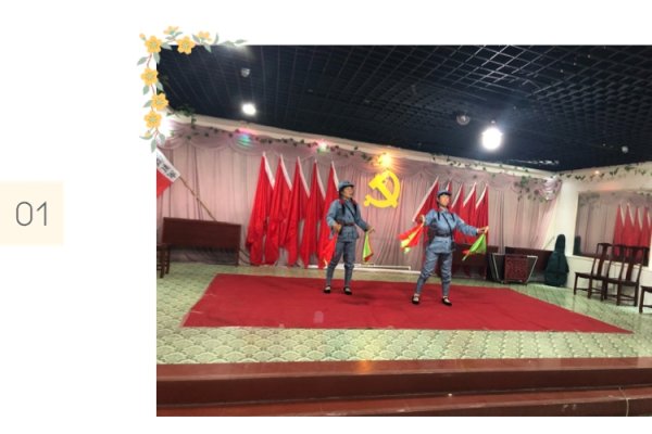 10月15号，铭记历史，展望未来-方知甜