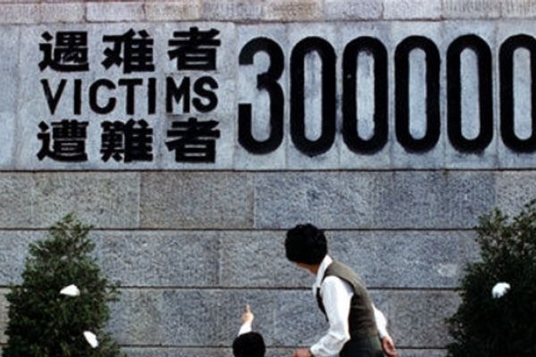 12月13日，国家公祭日，忌嫁娶与娱乐-方知甜