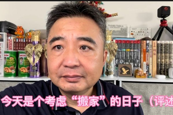 12月搬家的好日子，收获满满的惊喜与满足-方知甜