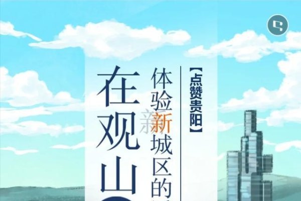 12月20日射手座，活力四射，珍视自由-方知甜