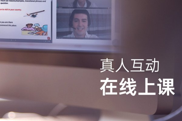 杰森英语，开启高效英语学习的钥匙-方知甜