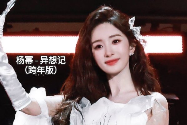 杨幂英语，多元舞台下的多元魅力-方知甜