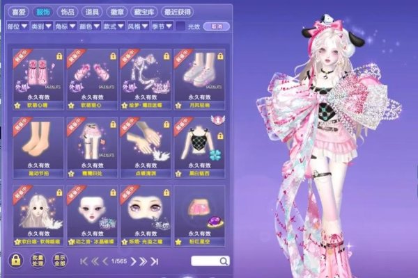 炫舞中的萌宠命名艺术，解锁你的宠物个性-方知甜