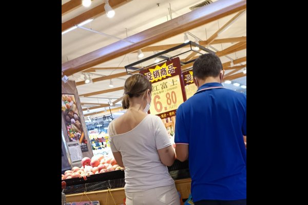 ‘骑自行车下坡—踩都不踩’，中文歇后语中的冷淡态度表达-方知甜