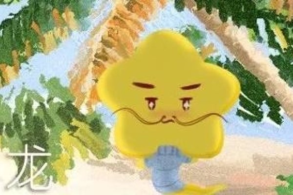 属鼠者今年有望突破十二，添财添运添福-方知甜