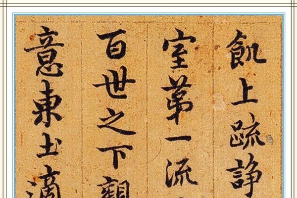 温婉之韵，探寻温柔与婉约的美学内涵-方知甜