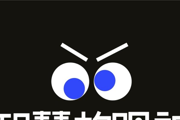 痣相占卜，探索古老智慧中的身体密码-方知甜