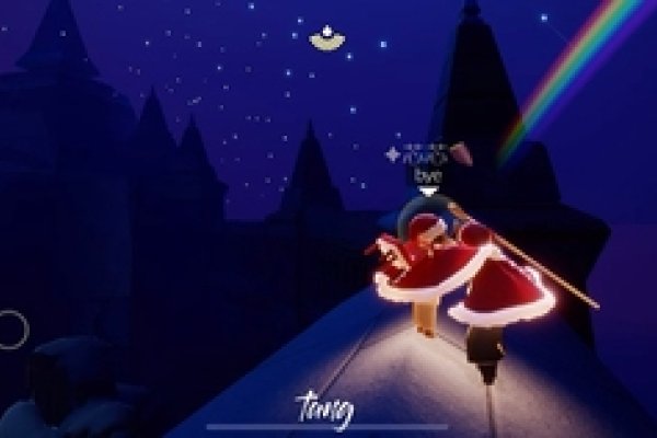 星盘在线，查看光遇好友在线状态-方知甜