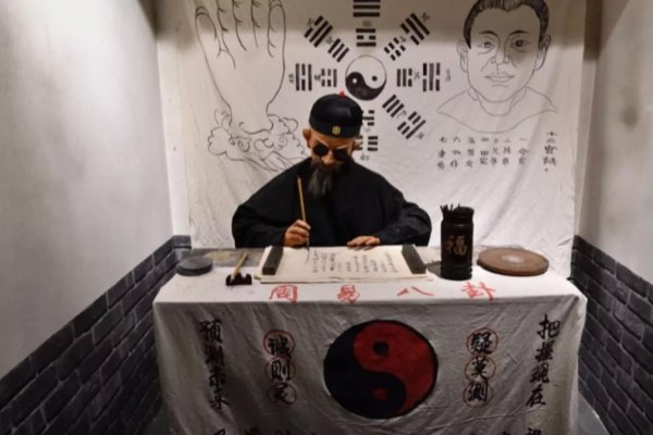 探索真相，网上哪里算命准？-方知甜