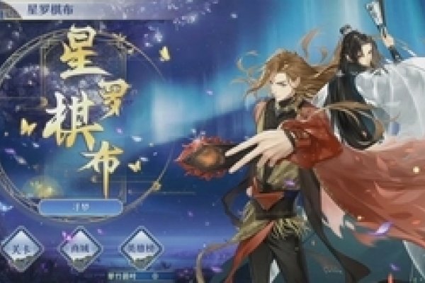 诛仙之魂，个性网名背后的故事-方知甜